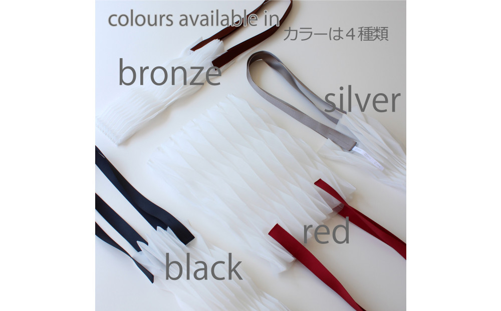 香川産プリーツバッグ・ヘリンボーン・ラージ［ レッド １点］軽やかで上品な透け感のあるショルダーバッグ