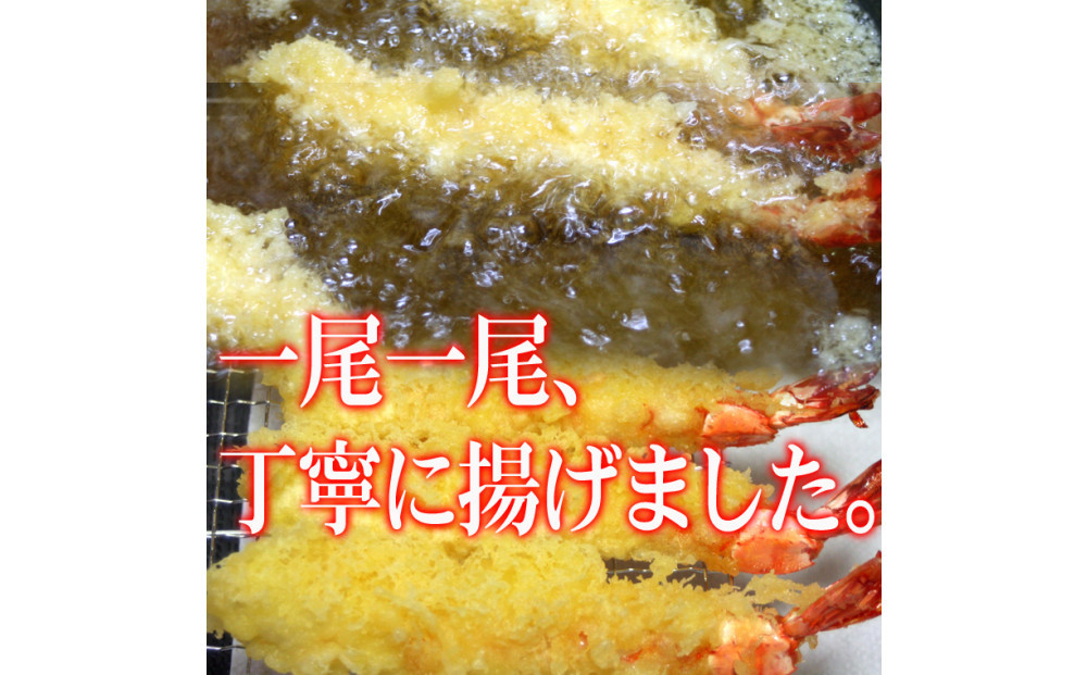 冷凍さぬきうどん 麵処 春奈 特上の3種6人前 肉うどん えび天 きつね