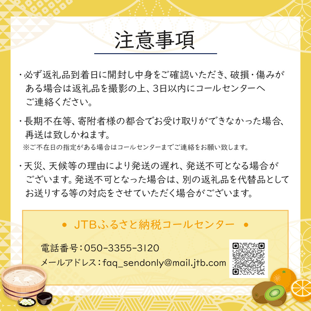 【感謝企画】【8月下旬～10月初旬発送】ご家庭用シャインマスカットパック約1.4Kg（350g×4パック）