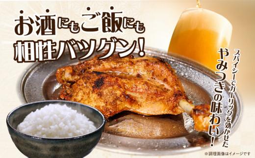 【R3年度かがわ県産品コンクール入選】骨付鳥の素