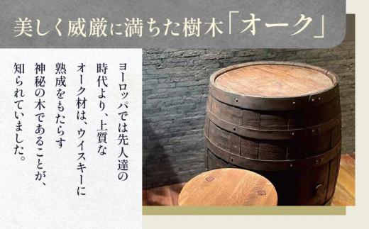 whisky oak リビングテーブル（スライドトレー付）ABR