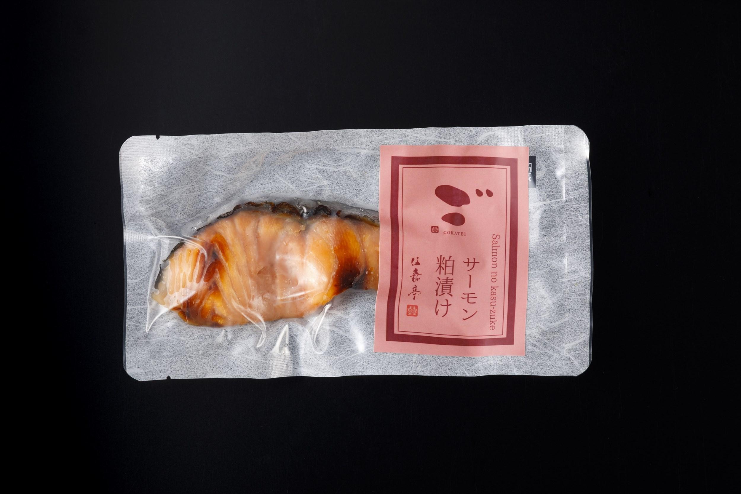 鰆の味噌漬け、サーモンの粕漬け 各3個【計6個入セット】冷凍食品