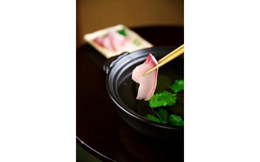 オリーブハマチ 半身 約1kg