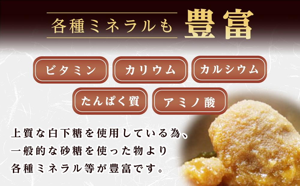 小瓦せんべい（36枚）