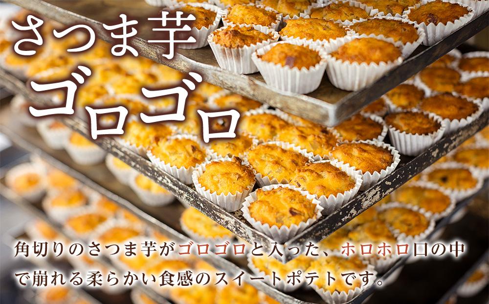 釜だしポテト16個入り