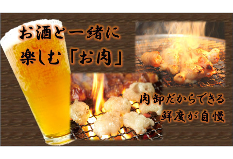 国産牛　スジ　3kg