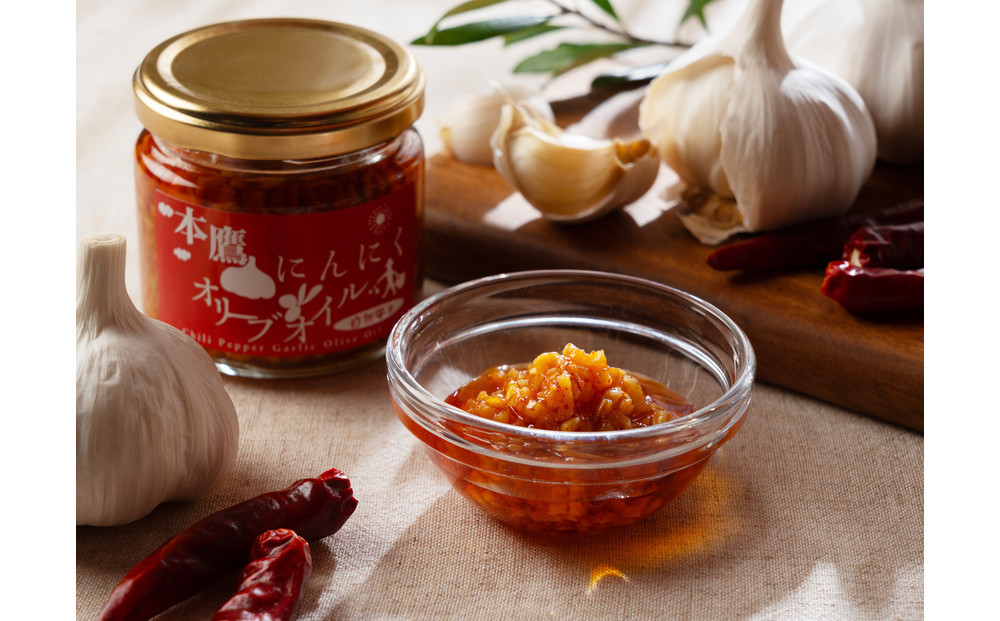 香川本鷹唐辛子×国産にんにく オリーブオイル調味料115ｇ