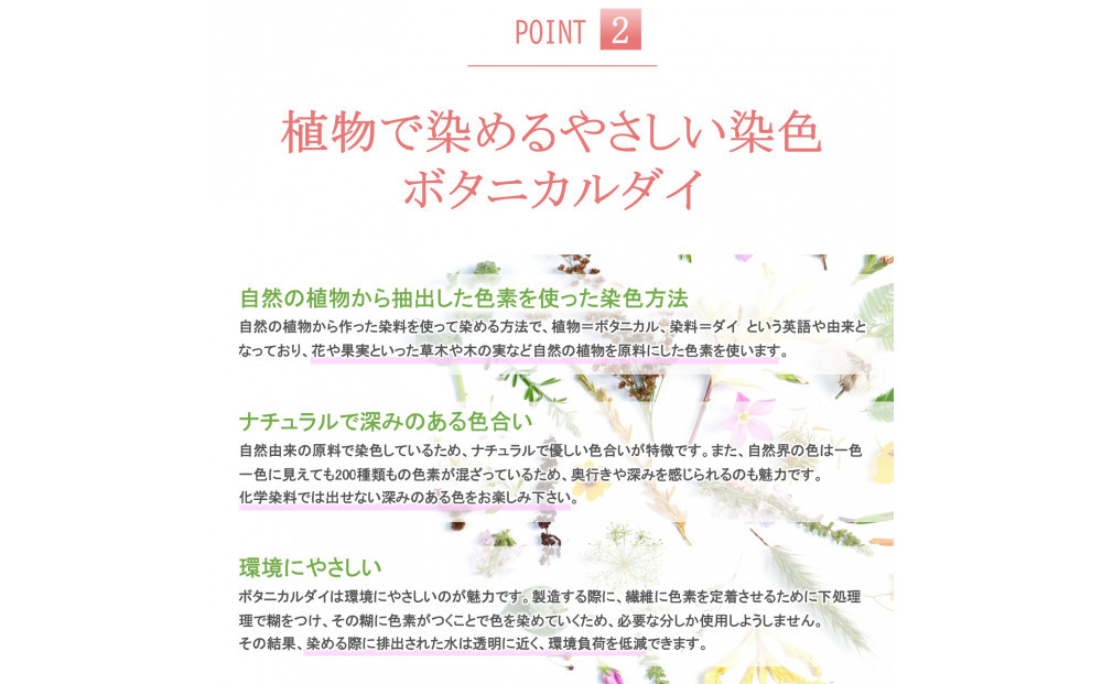 おやすみ ハンドケア オーガニックコットン 100% 手袋 1双 アプリコットで染めたやさしい色合い