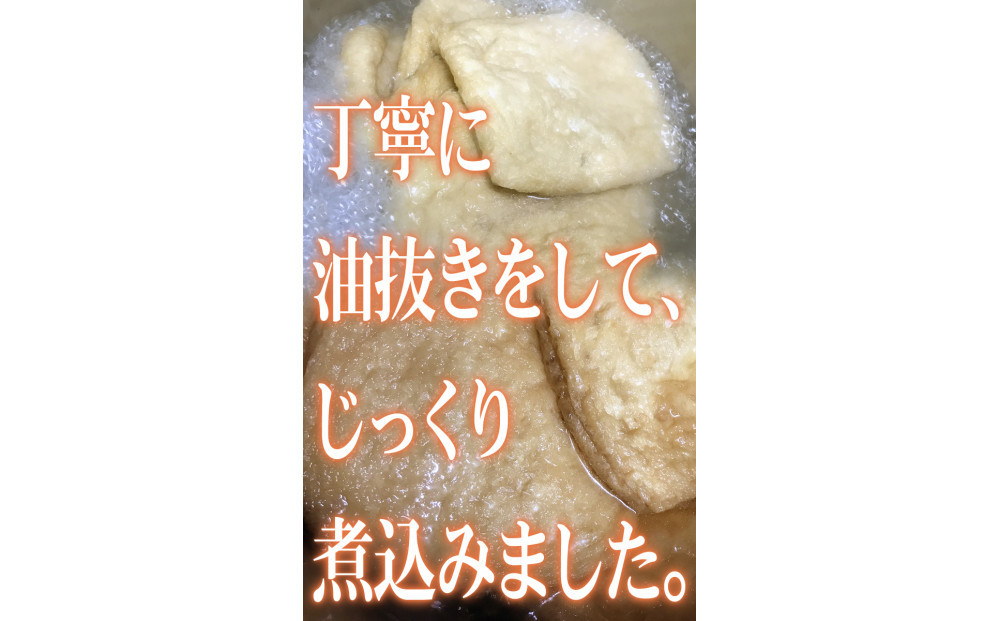 冷凍さぬきうどん 麵処 春奈 特上の2種6人前 特大海老天 大判ふっくらお揚げ
