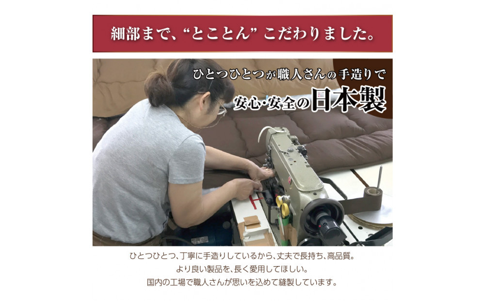 リバーシブル無地カラー・こたつ掛け布団【正方形普通判：185×225cm】  お色：ダークグリーン/ライトグリーン