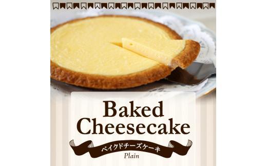 ベイクドチーズケーキ クリスマスプレーン 16cm