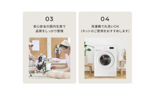 くしゅくしゅのとろとろケット シングル グレー