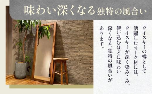 whisky oak ミラー ABR