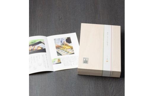 【かがわ県産品コンクール優秀賞受賞】料亭二蝶『讃産さわらの味噌漬け』　1箱（6切入）