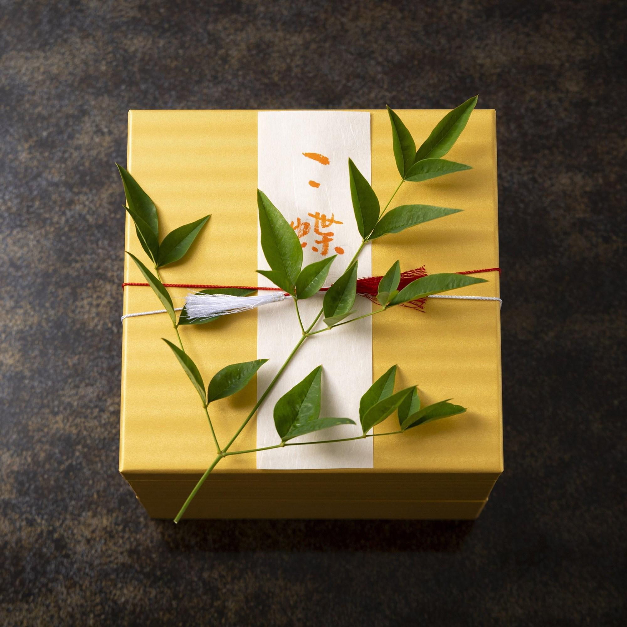 香川讃岐の地で79年の歴史。料亭二蝶のおせち料理「寿」 一段 1～2人前