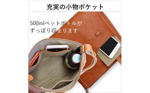 LIME（ライム）　ヌメ革スクエア型ショルダーバッグ　ワイン