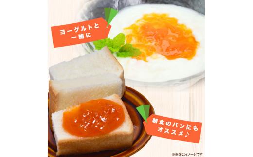 ※受付終了※あんずジャム　2個