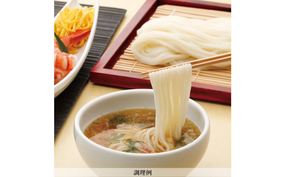 さぬきの夢うどん細づくり60人前（300g×20袋）