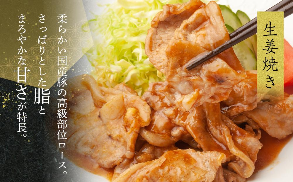オリーブ牛＆豚焼肉三昧セット　3600g