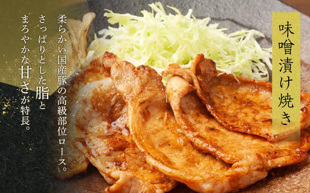 オリーブ豚　ロース焼肉用　1000g