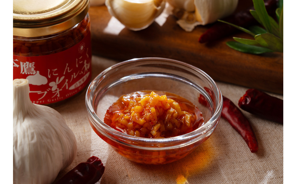 香川本鷹唐辛子×国産にんにく オリーブオイル調味料115ｇ