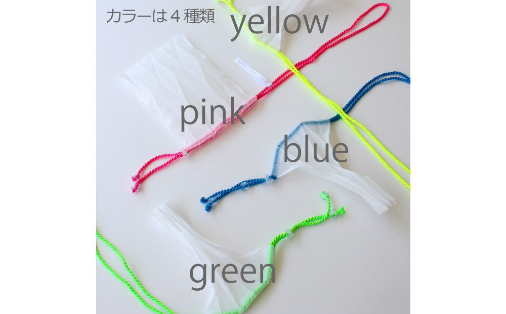 香川県産 プリーツ ポシェット・ヘリンボーン［ グリーン １点］軽やかで上品な透け感のあるサコッシュ