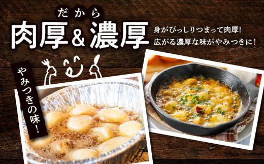 土付きにんにく 約5kg【2026-5月上旬～2026-6月中旬配送】