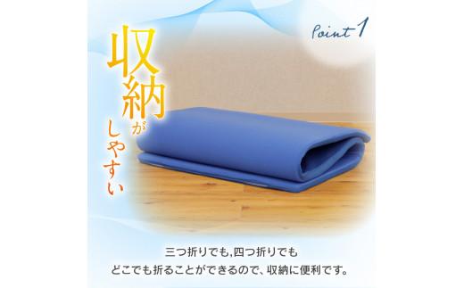 V-Lapマットレストッパー　シングル　95x205x3cm　ブルー