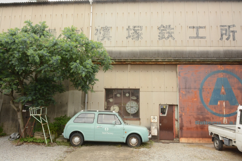 槙塚鉄工所 Gallery altana お買い物券3,000円分