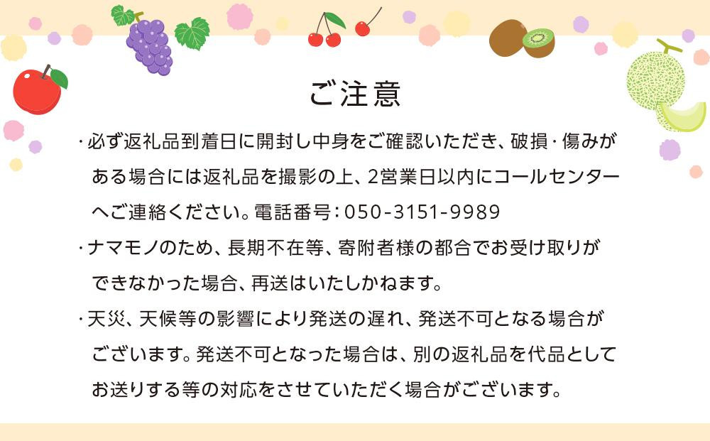 【2025年8月中旬より順次発送】極撰！大房シャインマスカット1房(約750g)｜ぶどう マスカット シャインマスカット ブドウ 種なし 種無し 葡萄 果物 フルーツ くだもの 先行予約 冷蔵 香川 高松
