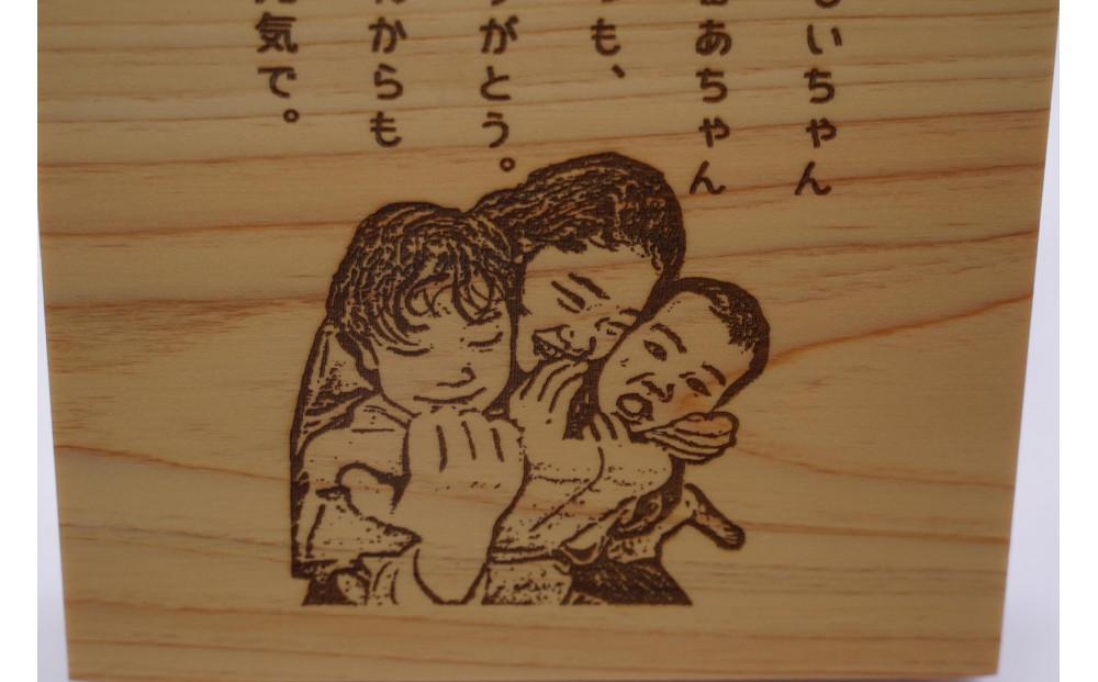 林家が作る香川県産ひのきのギフトボード