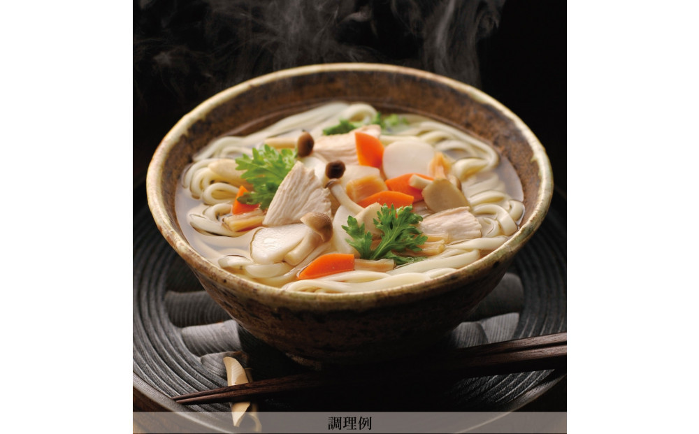 厳選乾めんセットDM-32G（32人前）