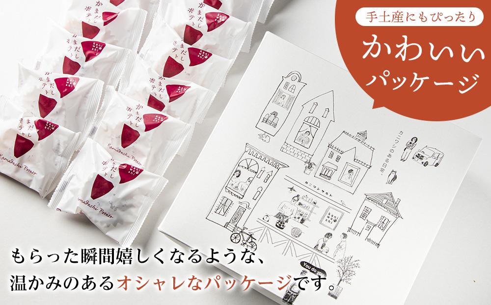 釜だしポテト16個入り