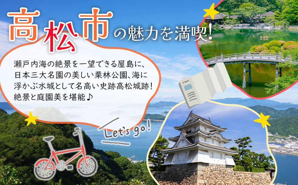 【全12回】食べきりサイズ！オリーブ牛の大満喫コース