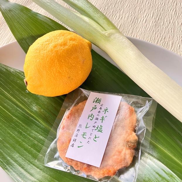 大人の天ぷら詰め合わせ（10種類　計17枚）