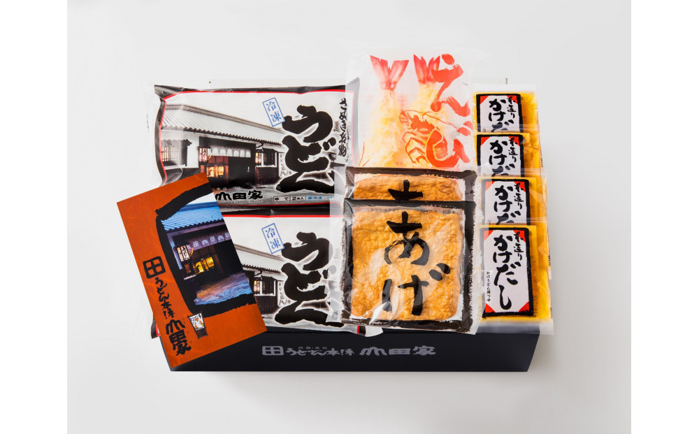 【山田家】冷凍讃岐うどん　えび天ときつねのセットＤＸ-4／4人前（高松市）