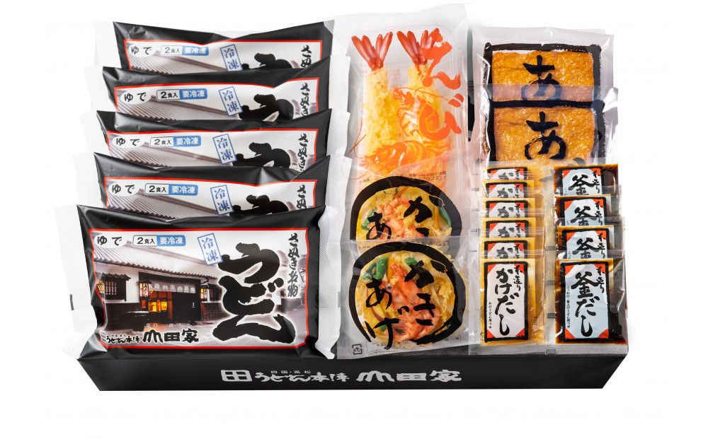 うどん本陣山田家心温まる讃岐の味セット～冷凍讃岐うどん　えび天・きつね・かき揚げセット/6人前（高松市）