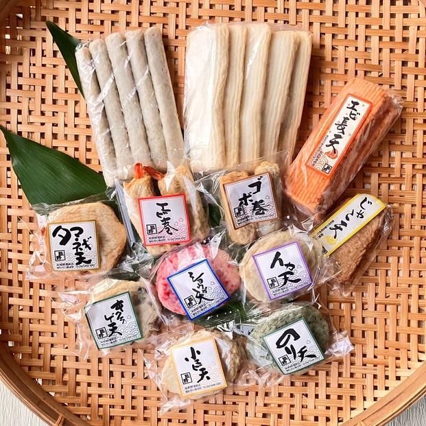 天ぷらの詰め合わせT-5（12種類　計30枚）