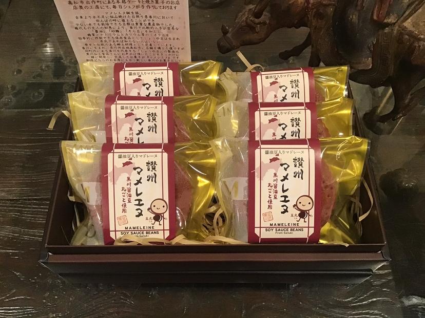 マメレエヌ６個入り