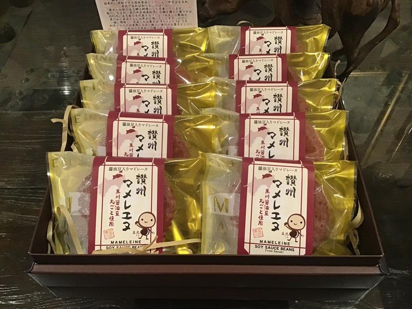 マメレエヌ10個入り