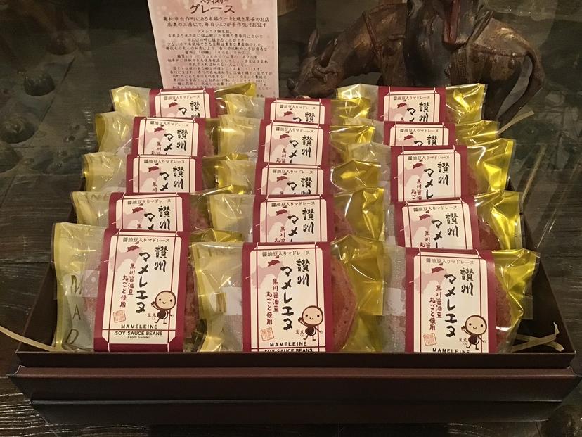 マメレエヌ15個入り