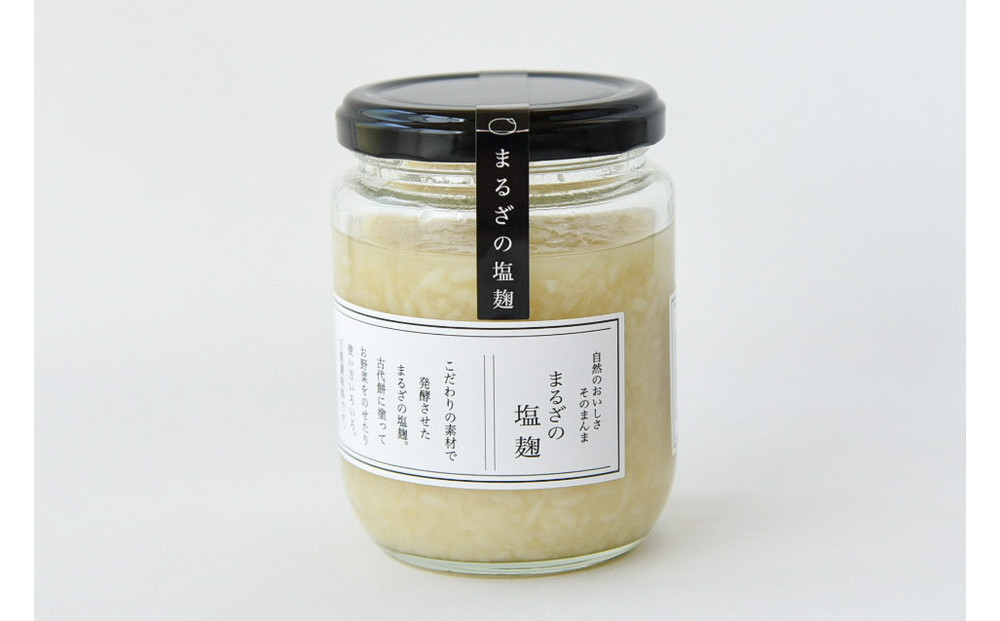 まるざの塩麹（1個）