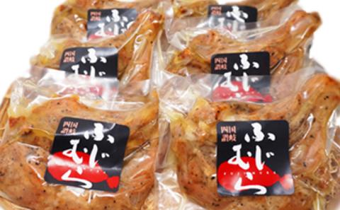 ふじむら骨付鶏　若鶏10本セット　骨付き鳥・骨付き鶏・ローストチキン 焼き鳥 鶏肉 チキンレッグ 骨付き肉 ひな