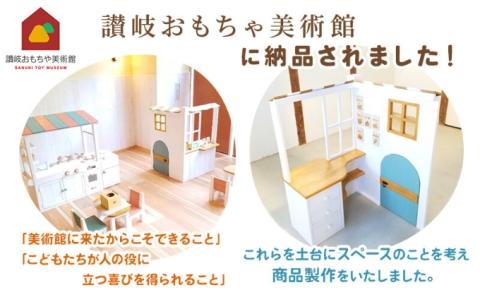 おもちゃ 子供 木製 おままごと 屋台屋さんごっこ 移動販売 1歳 卓上 ウッディ 日用品 雑貨 玩具 安心 安全 子ども