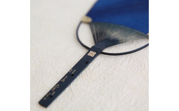 天守団扇【究】