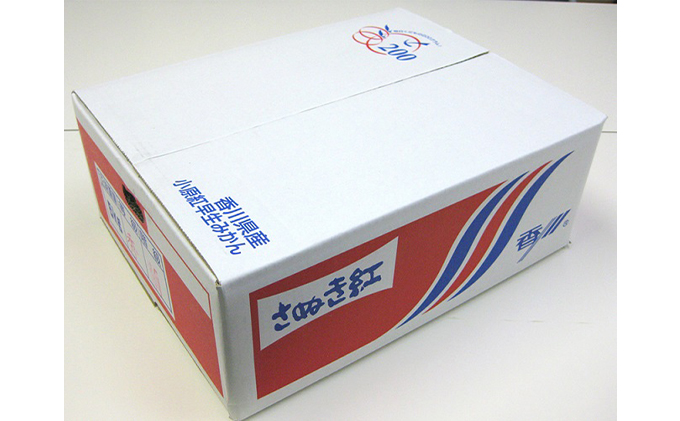 高級・小原紅早生みかん（さぬき紅・金時紅）（約5kg）