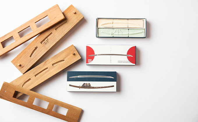 ニッカリ青江 和三盆糖