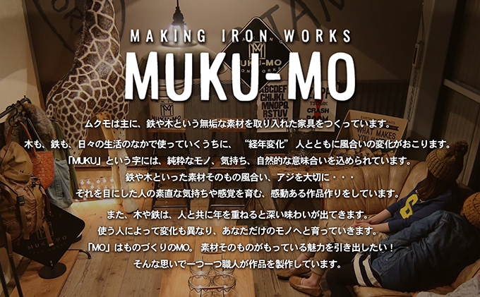 【コンパクト収納】無骨でクールな焚き火台 MKMファイヤーピット-Type1