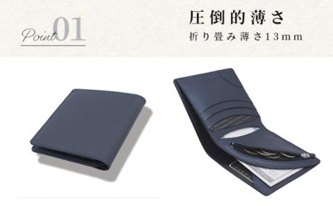 財布 二つ折り R-42 AirWallet tanned leather ネイビー 紺 革 レザー ウォレット サイフ 革財布 本革 小物 雑貨 メンズ レディース おしゃれ コンパクト