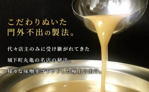 しゃぶしゃぶ 牛肉 みそしゃぶ セット A5 オリーブ牛 讃岐うどん 2～3人前 黒毛和牛 肉 お肉 牛 うどん 鍋 国産 ギフト ロース 特選